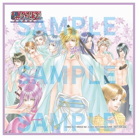 ꡼ No.011 | ڿ λΡפοOPࡼӡˡSwitchǤŹŵȥץܥȤɲ