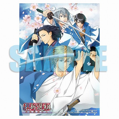 ꡼ No.012 | ڿ λΡפοOPࡼӡˡSwitchǤŹŵȥץܥȤɲ