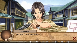 ꡼ No.013Υͥ / Switchڿ λΡפΥǤͽ󳫻ϡΤȤΥ٥ȥΰҲ