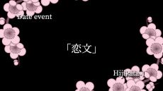 ꡼ No.012 | ڿ λΡפȯ617˷ꡣӥ奢