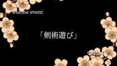 ꡼ No.015 | ڿ λΡפȯ617˷ꡣӥ奢