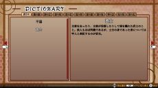 ꡼ No.019 | ڿ λΡפȯ617˷ꡣӥ奢