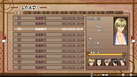 ꡼ No.020 | ڿ λΡפȯ617˷ꡣӥ奢