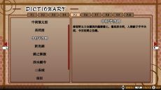 ꡼ No.025 | ڿ λΡפȯ617˷ꡣӥ奢