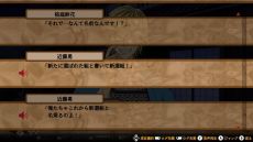 ꡼ No.028 | ڿ λΡפȯ617˷ꡣӥ奢