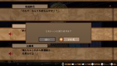 ꡼ No.029 | ڿ λΡפȯ617˷ꡣӥ奢