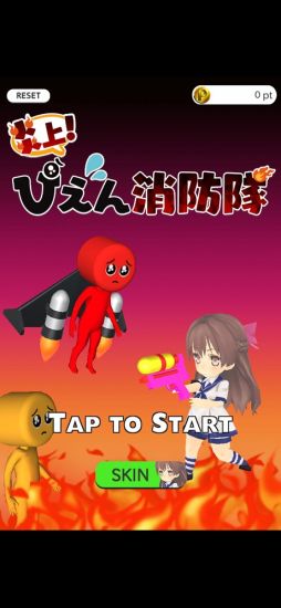 ��塪�Ԥ��������