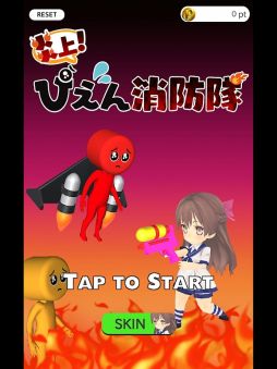 ��塪�Ԥ��������