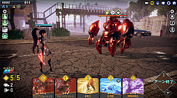 �ͥ��С��� Neoverse Trinity Edition