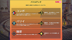 �ͥ��С��� Neoverse Trinity Edition