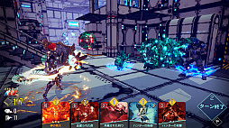 �ͥ��С��� Neoverse Trinity Edition