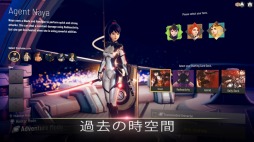 ���������꡼ No.003�Υ���ͥ������ / PS4�ǡ֥ͥ��С��� Neoverse Trinity Edition�פ��ۿ����ϡ�Switch�Ǥ�30�󥪥դˤʤ�ǥ���������ȥ����ڡ���ɤ�»�