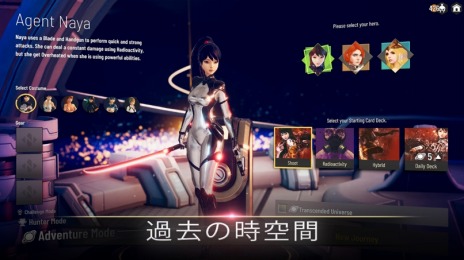 ���������꡼ No.008�Υ���ͥ������ / PS4�ǡ֥ͥ��С��� Neoverse Trinity Edition�פ��ۿ����ϡ�Switch�Ǥ�30�󥪥դˤʤ�ǥ���������ȥ����ڡ���ɤ�»�