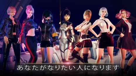 ���������꡼ No.009�Υ���ͥ������ / PS4�ǡ֥ͥ��С��� Neoverse Trinity Edition�פ��ۿ����ϡ�Switch�Ǥ�30�󥪥դˤʤ�ǥ���������ȥ����ڡ���ɤ�»�