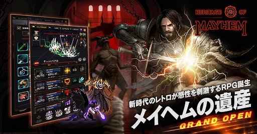 ���������꡼ No.001�Υ���ͥ������ / Android��RPG�֥ᥤ�إ�ΰ仺�����ܸ��Ǥ������ۿ�