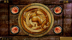 ŷ�Ȥ��㤯�Ȥ���