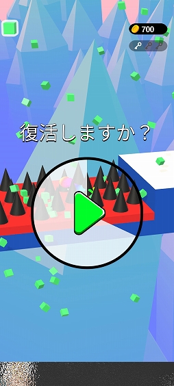 ���������꡼ No.009�Υ���ͥ������ / �����������ե�����ɹ�η���ϩ����������ޥ۸������ץ��Freeze Rider�פ�Ҳ𤹤�֡ʤۤܡ��������ޥۥ������̿�����2501��