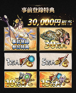 ꡼ No.002 | PRۺۿͽΡƲζ ʤ뻰֡פǻϿμդȡ꡼ˤϾ޶٥ȤⳫŤ