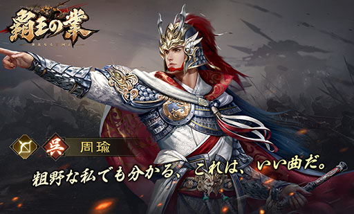 ꡼ No.004 | PRۺۿͽΡƲζ ʤ뻰֡פǻϿμդȡ꡼ˤϾ޶٥ȤⳫŤ