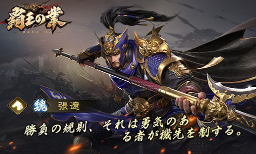 ꡼ No.005 | PRۺۿͽΡƲζ ʤ뻰֡פǻϿμդȡ꡼ˤϾ޶٥ȤⳫŤ