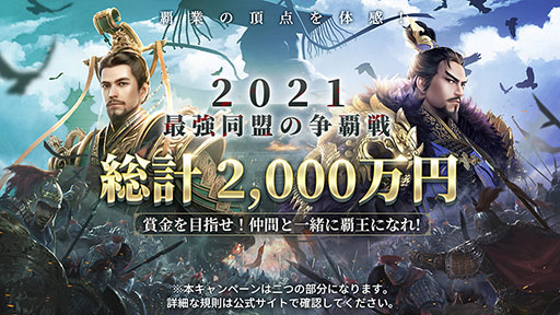 ꡼ No.007 | PRۺۿͽΡƲζ ʤ뻰֡פǻϿμդȡ꡼ˤϾ޶٥ȤⳫŤ