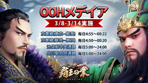 ꡼ No.002 | PRۡƲζȡפӥ򳫻ϡϿԿ30ˤȼŵۤ˲äǰڡǹ۾޶Υ󥹤