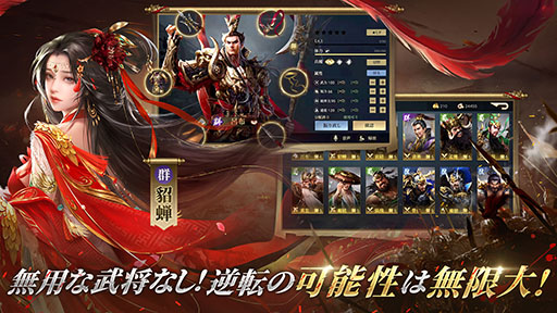 ꡼ No.005 | PRۡƲζȡפӥ򳫻ϡϿԿ30ˤȼŵۤ˲äǰڡǹ۾޶Υ󥹤