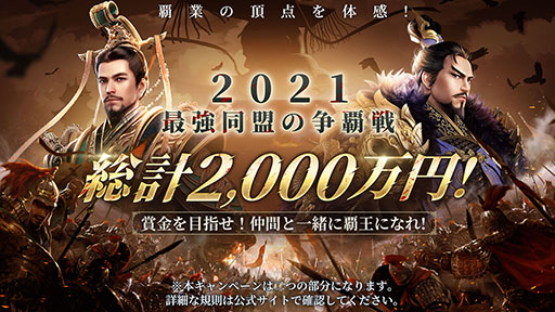 ꡼ No.007 | PRۡƲζȡפӥ򳫻ϡϿԿ30ˤȼŵۤ˲äǰڡǹ۾޶Υ󥹤