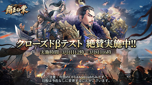 ꡼ No.001 | Ʋζ ʤ뻰֡AndroidΥɦ¥ƥȤϡϿԿǹɸ30ͤ򥯥ꥢȤ餫