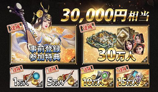 ꡼ No.002 | Ʋζ ʤ뻰֡AndroidΥɦ¥ƥȤϡϿԿǹɸ30ͤ򥯥ꥢȤ餫