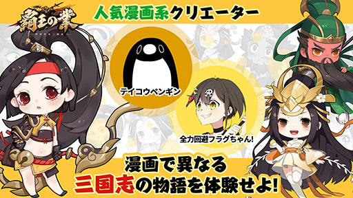 ꡼ No.003 | Ʋζ ʤ뻰֡AndroidΥɦ¥ƥȤϡϿԿǹɸ30ͤ򥯥ꥢȤ餫