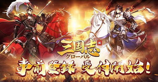 ���������꡼ No.001�Υ���ͥ������ / �ֻ���֥������Х�פλ�����Ͽ���դ����ϡ����������襤��ꥢ��˺Ƹ�������άSLG