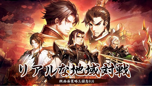 ���������꡼ No.003�Υ���ͥ������ / �ֻ���֥������Х�פλ�����Ͽ���դ����ϡ����������襤��ꥢ��˺Ƹ�������άSLG