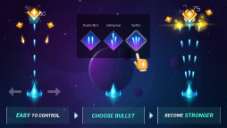 Shootero 宇宙射撃攻撃