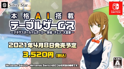 ܳAIܥơ֥륲ॹƥۡǥݡٹץץ⡼ӥǥ