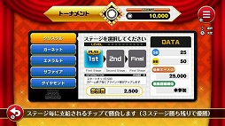 �ܳ�AI��ܥơ��֥륲���ॹ���ƥ������ۡ���ǥ�ݡ�����������������������ٹ��