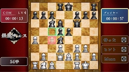 �ܳ�AI��ܥơ��֥륲���ॹ���ƥ������ۡ���ǥ�ݡ�����������������������ٹ��