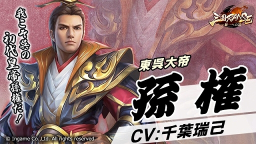 ꡼ No.003 | ֻRANSEפо줹¹CVտʡˤ¹CV޼ͳޡˤҲ