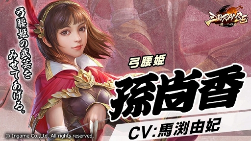 ꡼ No.004 | ֻRANSEפо줹¹CVտʡˤ¹CV޼ͳޡˤҲ