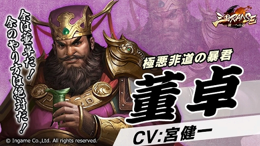 ꡼ No.007 | ֻRANSEפо줹¹CVտʡˤ¹CV޼ͳޡˤҲ