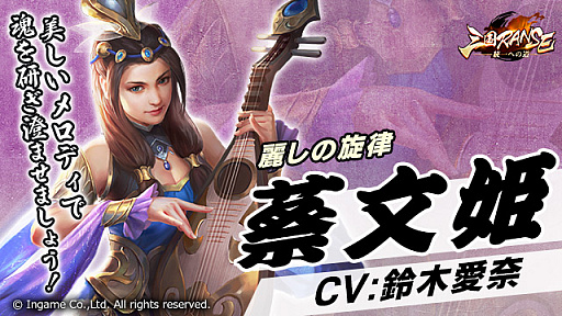 ꡼ No.005 | ֻRANSEסCV.礦ˤʸɱCV.ڰˤʤо쥭饯