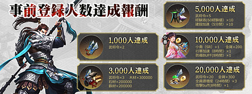 ꡼ No.008 | ֻRANSEסCV.礦ˤʸɱCV.ڰˤʤо쥭饯