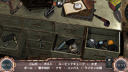 ������ޥ���