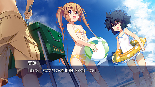 画像ギャラリー No.003のサムネイル画像 / SF恋愛アドベンチャーゲーム「ISLAND」のSwitch版が明日発売。PC版の予約特典をビジュアルノベル化して収録