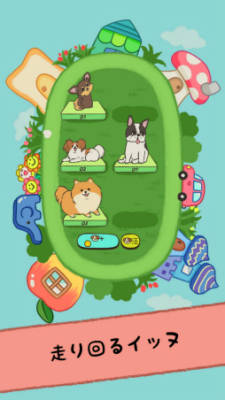 �����襤��