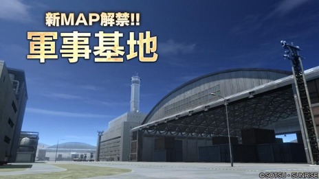 ���������꡼ No.010�Υ���ͥ������ / PS5�ǡֵ�ư��Υ������ �Хȥ륪�ڥ졼�����2�פ�������꡼����PS4�ǤȤΥ����֥ǡ����ζ�ͭ��ޥå��󥰤��ǽ��