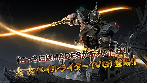 ꡼ No.007 | ֥Хȥ2פΥϥܤš롼ȥ֥ޥåɤ