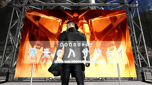 ꡼ No.008 | ֥Хȥ2פΥϥܤš롼ȥ֥ޥåɤ