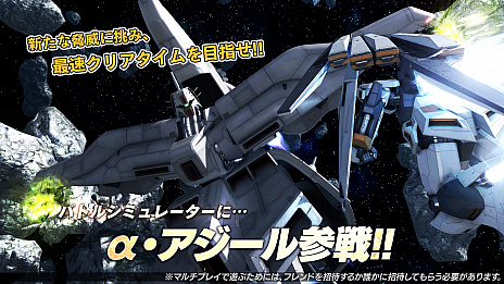 ꡼ No.004 | ֵưΥ Хȥ륪ڥ졼2סͥȥӡĤо졣3ǯ紶պפ