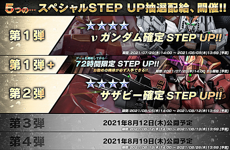 ꡼ No.006 | ֵưΥ Хȥ륪ڥ졼2סͥȥӡĤо졣3ǯ紶պפ